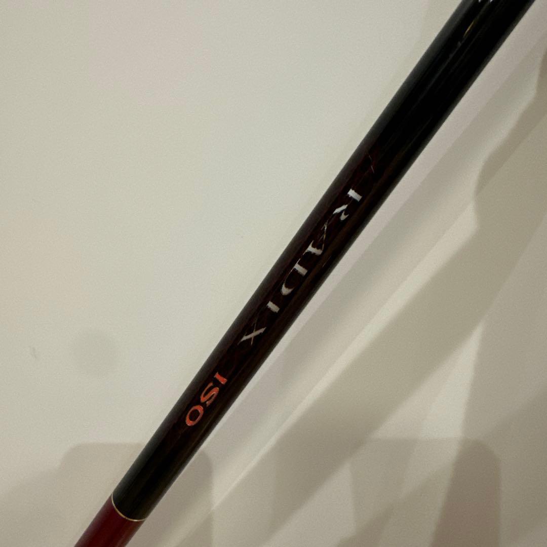 すばる　シマノ磯竿　ラディックス　RADIX 1.5-500
