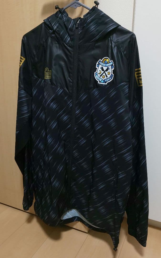 ジュビロ磐田 アドミラル ジャケット XL 未使用品