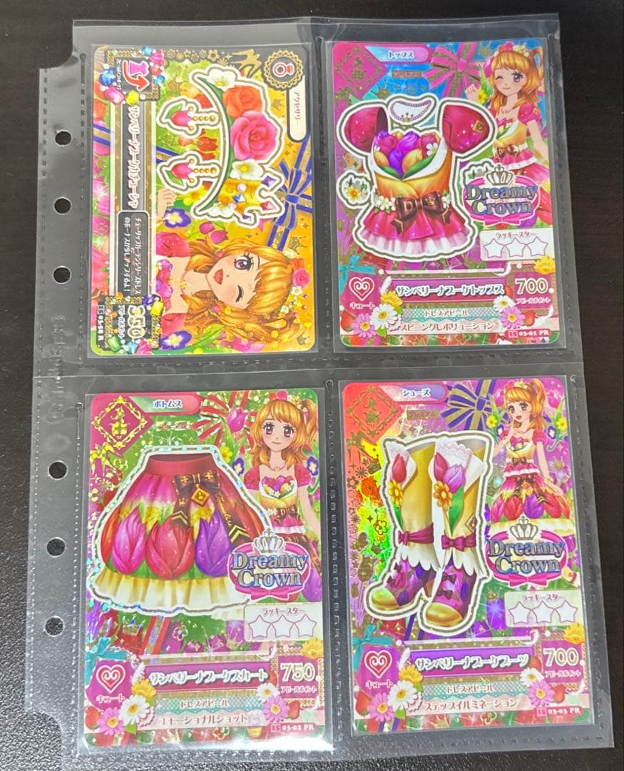アイカツカード　ドリーミークラウン　まとめ売り