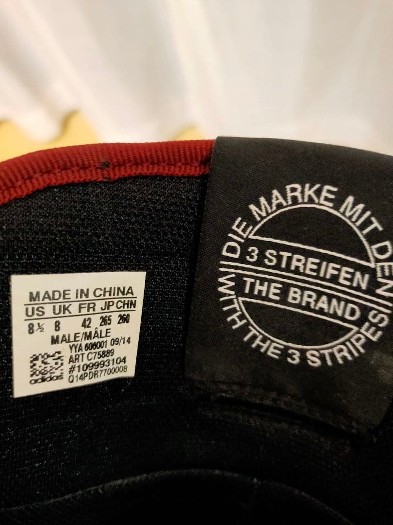 adidas スノーボードブーツ 赤 男性用