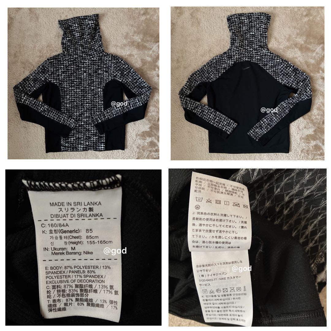 NIKE スポーツウェア セットアップ【Ｍ】