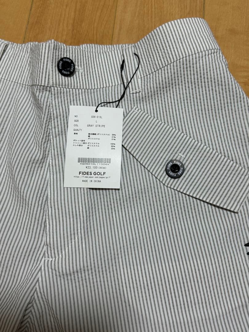 【新品】FIDES GOLF レディース　ストライプ ショートパンツ