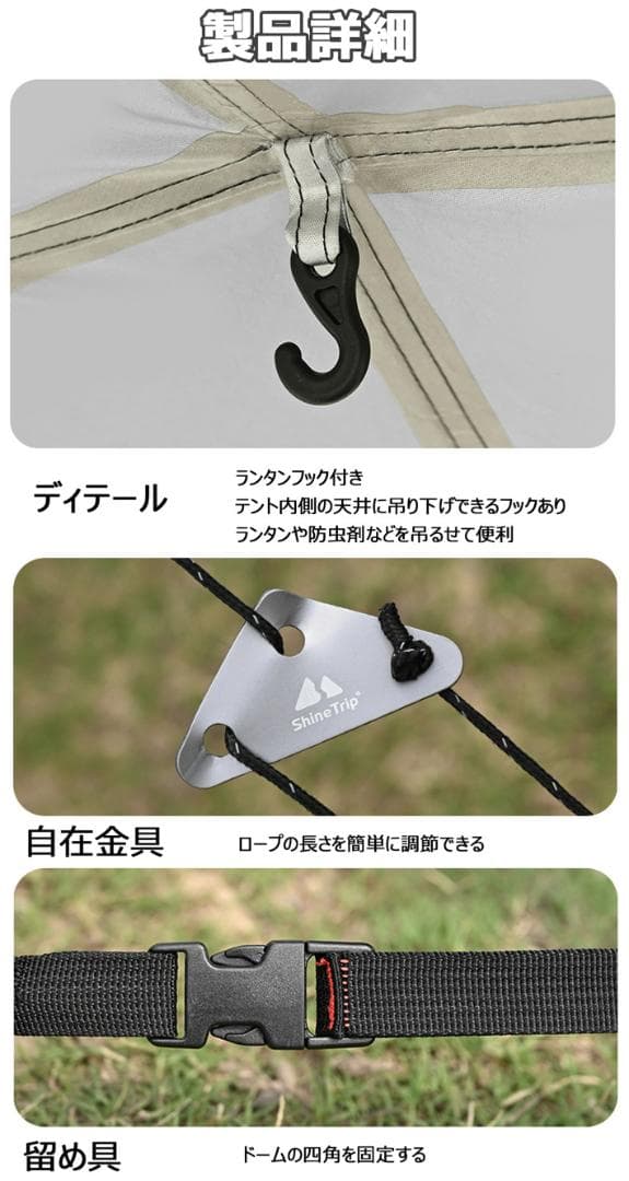 （本体*1）大型ドームテント UV加工 防水 キャンプ アウトドア 折りたたみ