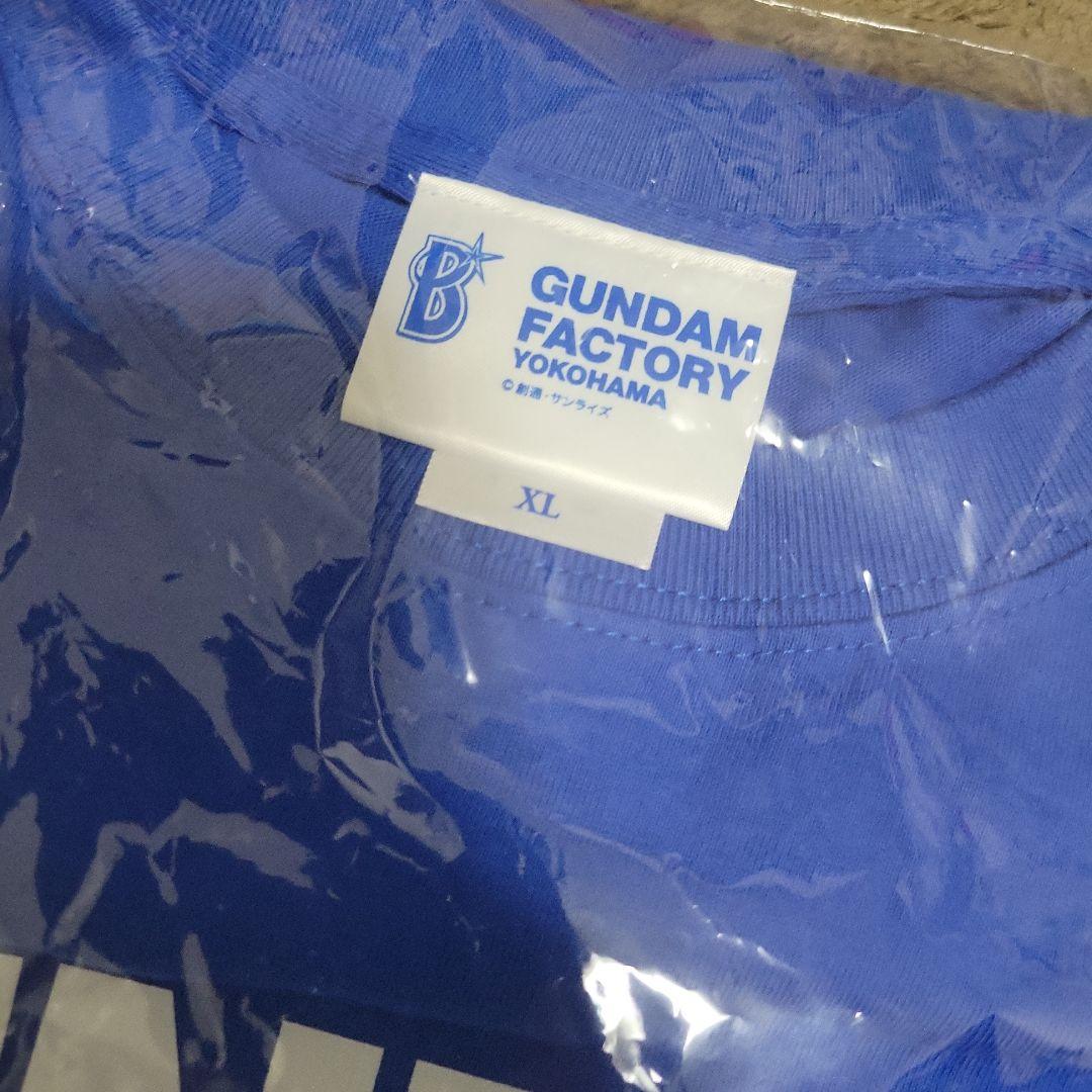 横浜ベイスターズ　ガンダム　スターマン　コラボ　Tシャツとタオル