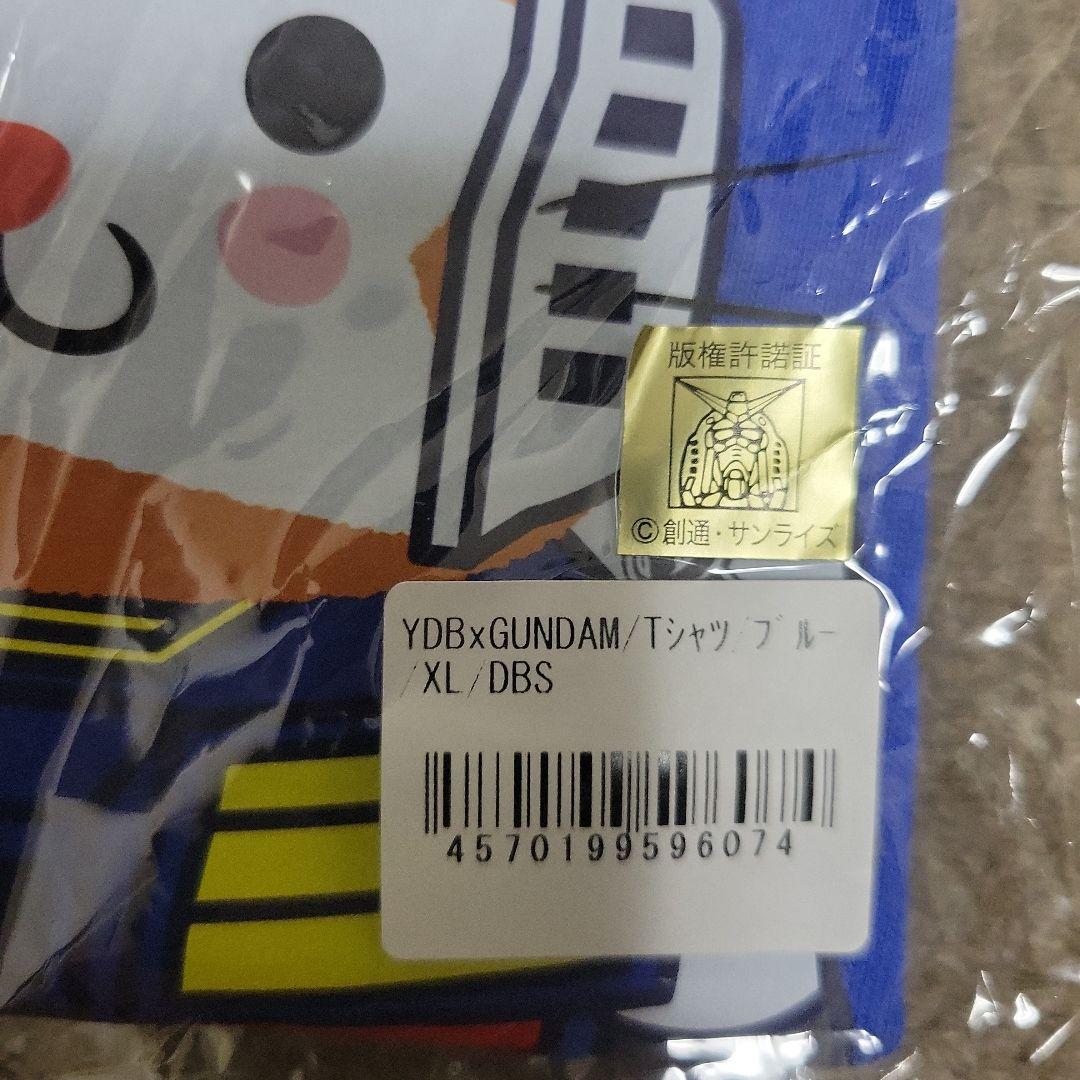 横浜ベイスターズ　ガンダム　スターマン　コラボ　Tシャツとタオル