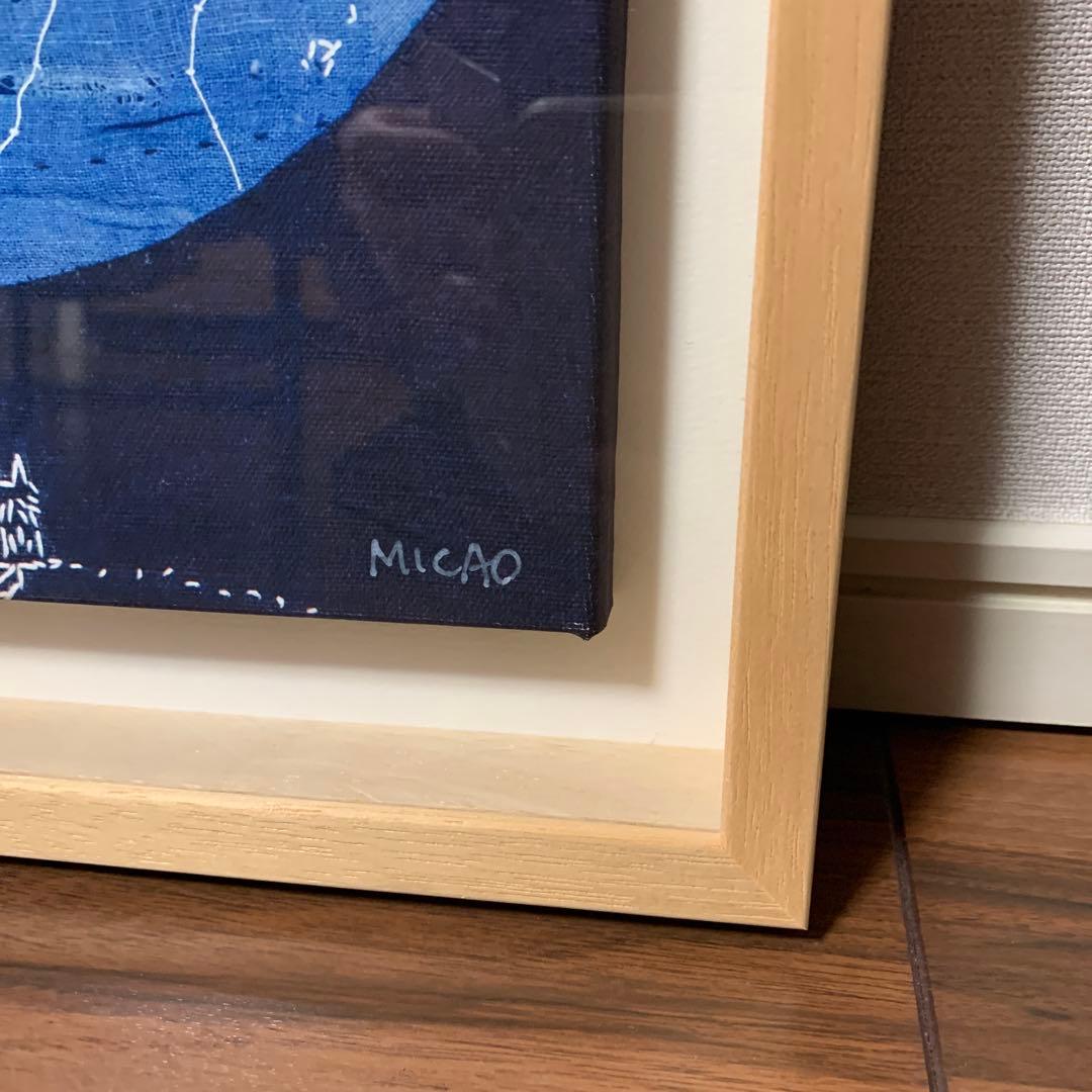 ミカオ　MICAO 「お月見」版画　絵画