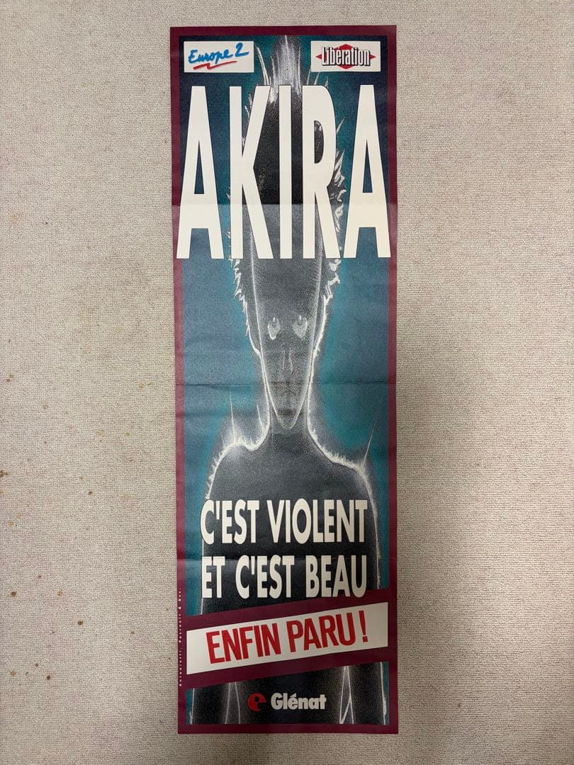 AKIRA アキラ　ポスター 縦長　海外アートポスター　懸賞品