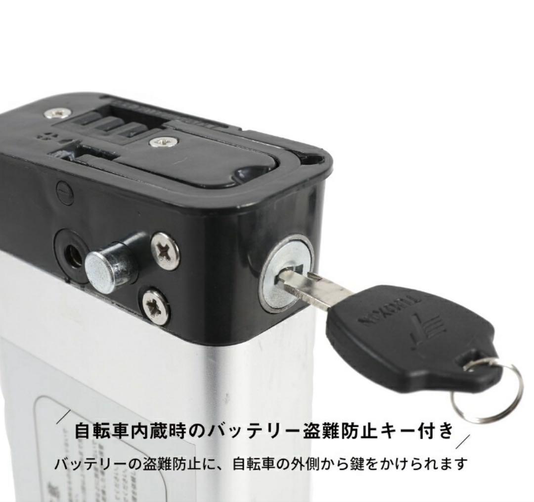 【京都市内引き取り優先】Hold On Q1 （新型）電動アシスト自転車