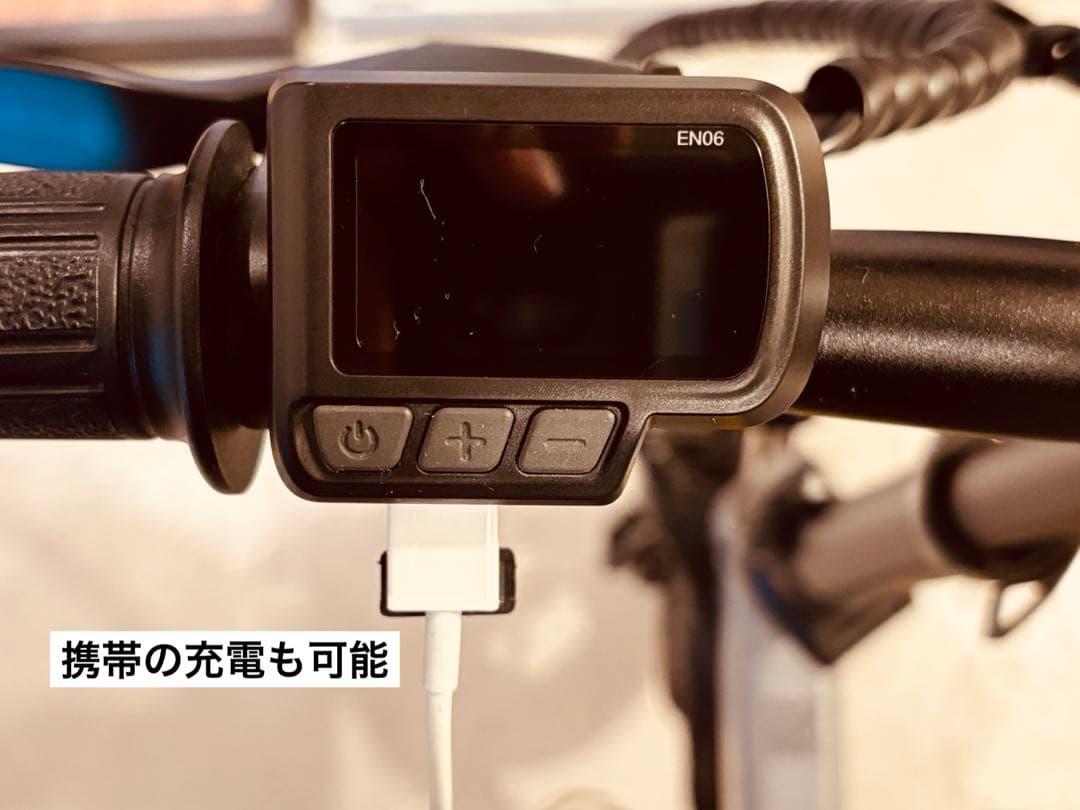 【京都市内引き取り優先】Hold On Q1 （新型）電動アシスト自転車