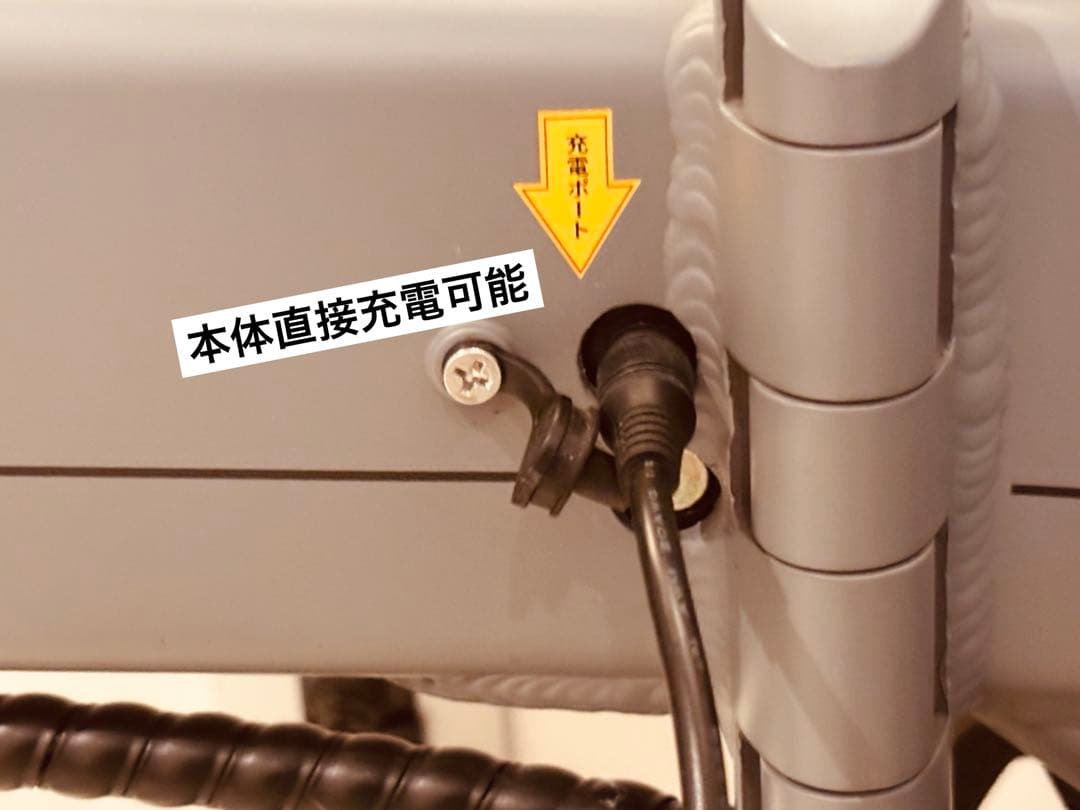 【京都市内引き取り優先】Hold On Q1 （新型）電動アシスト自転車