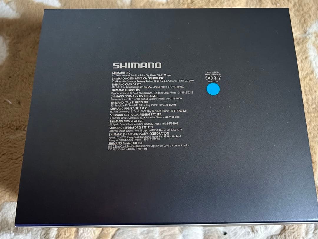 SHIMANO STELLA 4000MHG リール