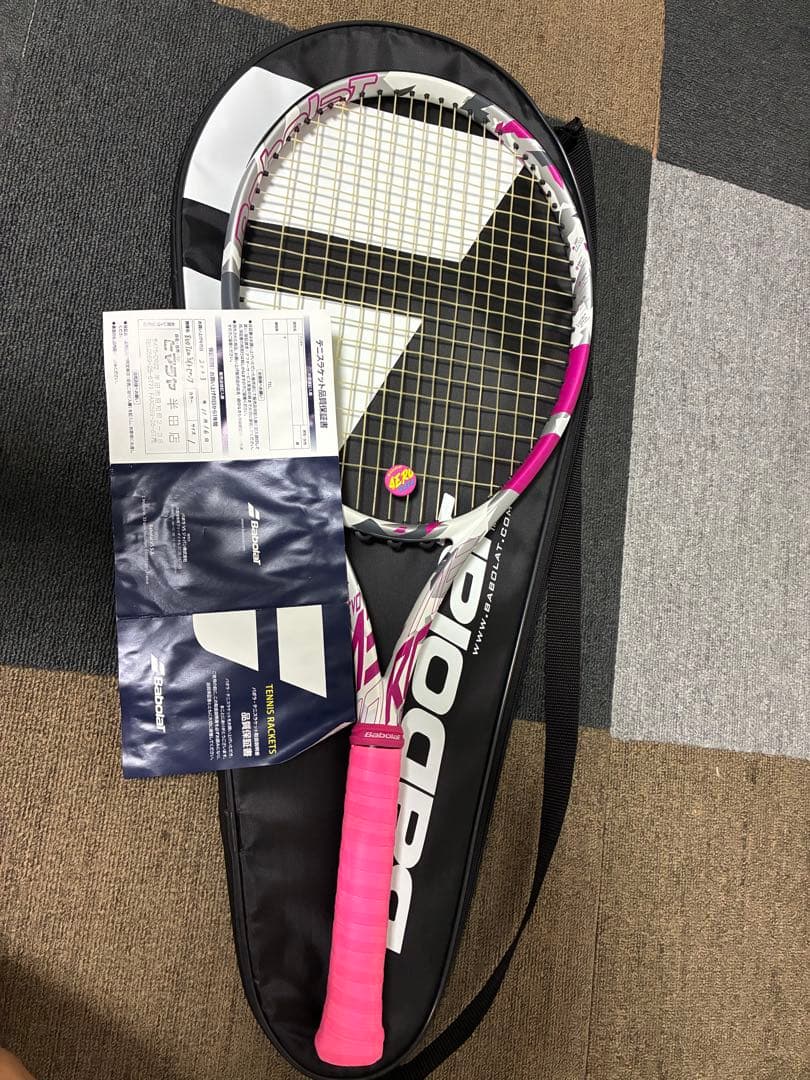 Evo Aero Lite Pink エボアエロ　ライトピンク　EVOAERO