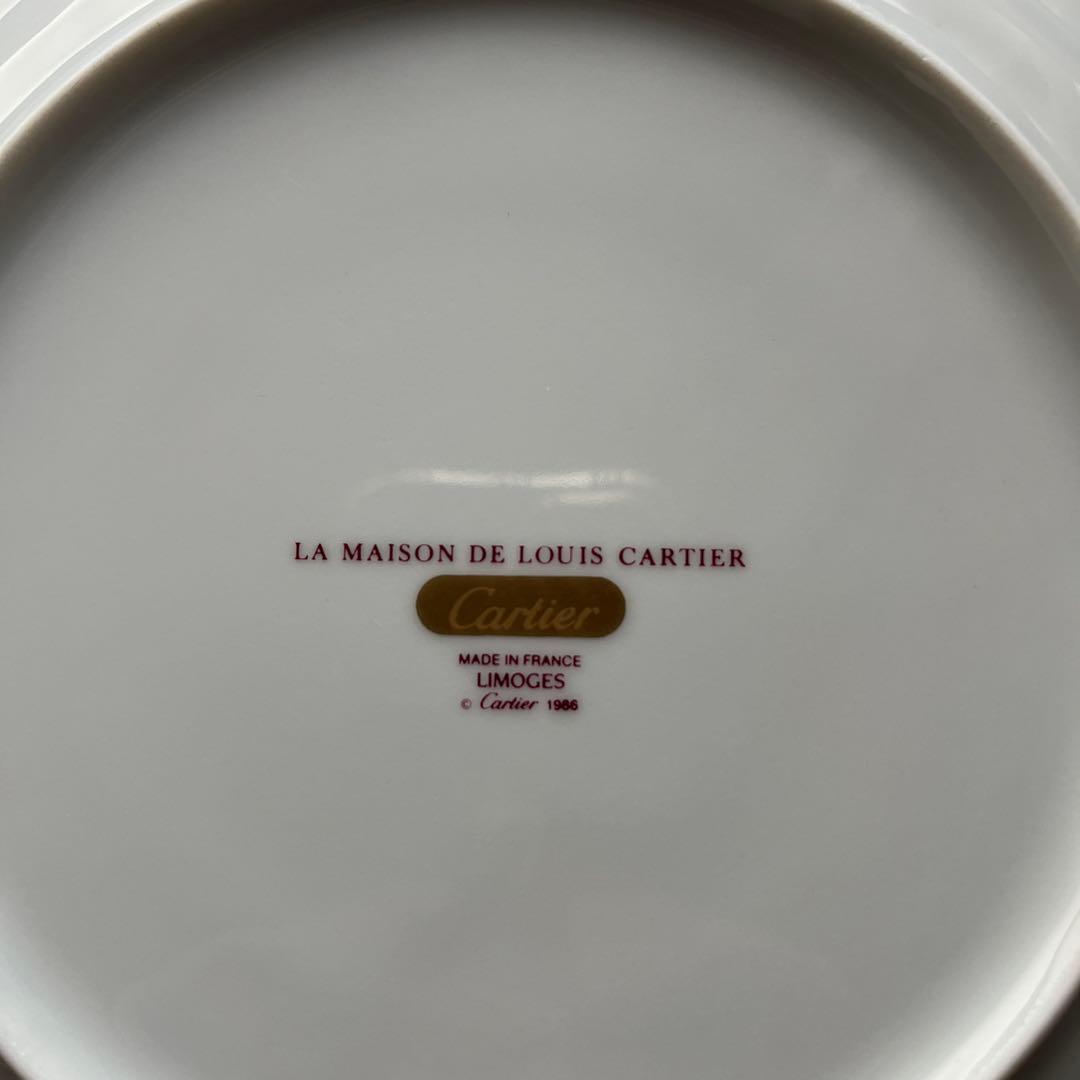Cartier 花と家のモチーフ皿　21.5cm