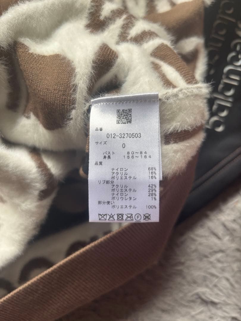 ニューバランス　ゴルフニット　未使用