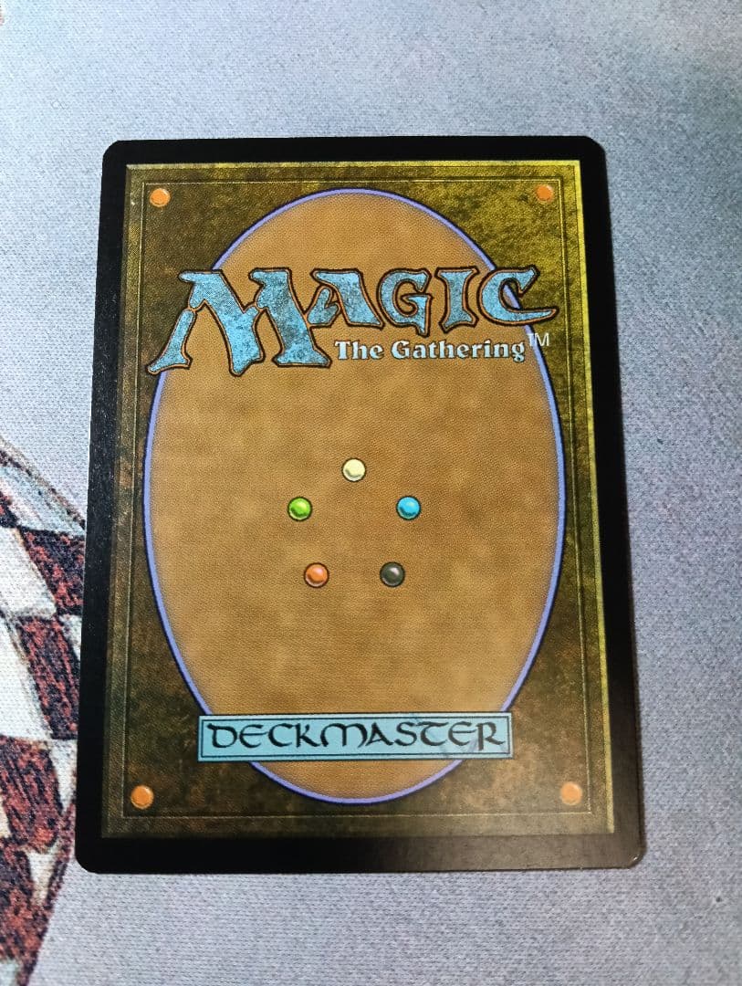 mtg モックス・アンバー/Mox Amber ロシア語 DOM