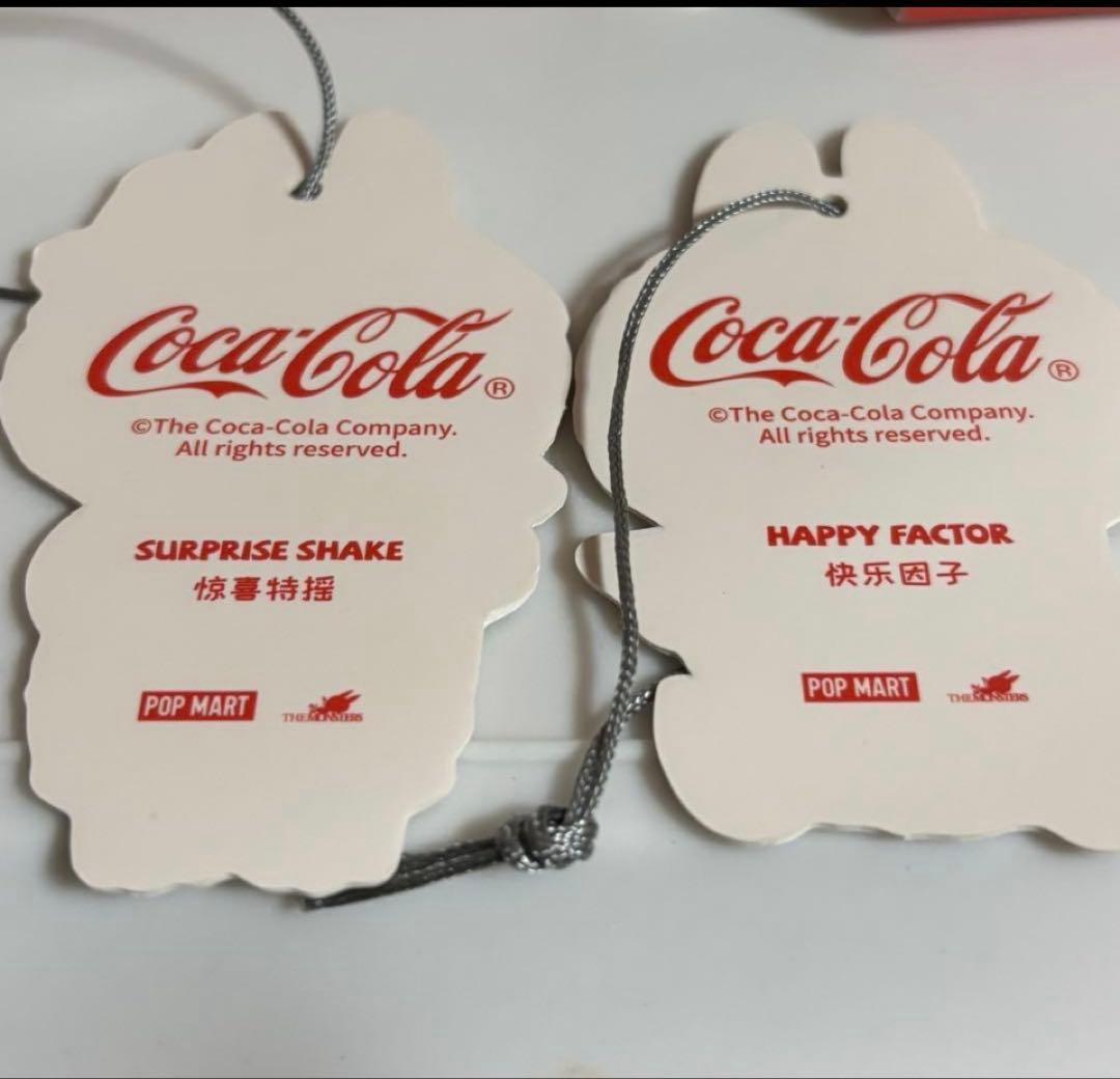正規品　コカコーラ　ラブブ　キーホルダー2点　お得セット
