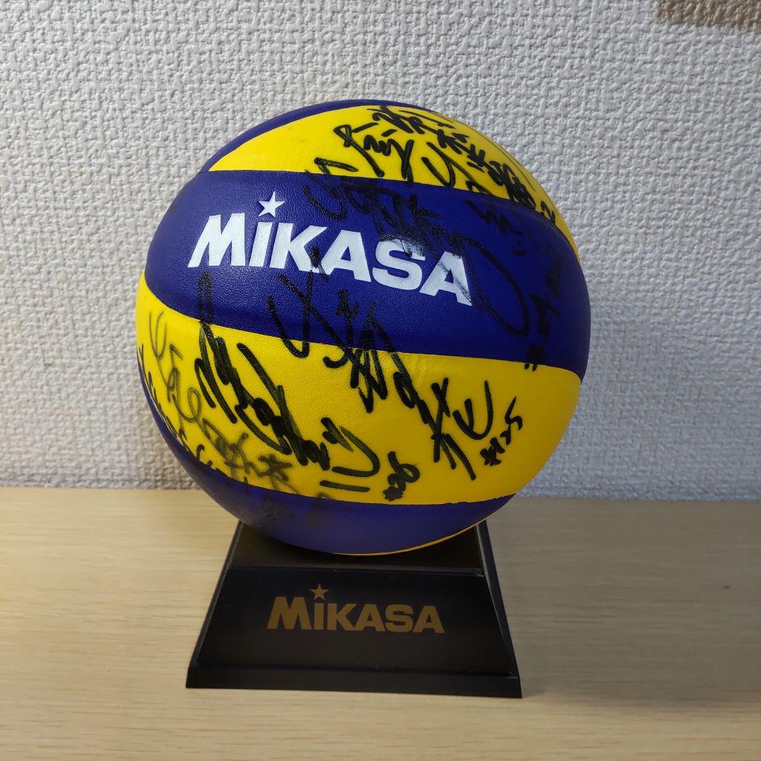 Mikasa マスコットボール サイン入り