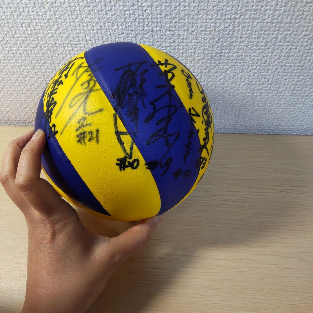 Mikasa マスコットボール サイン入り
