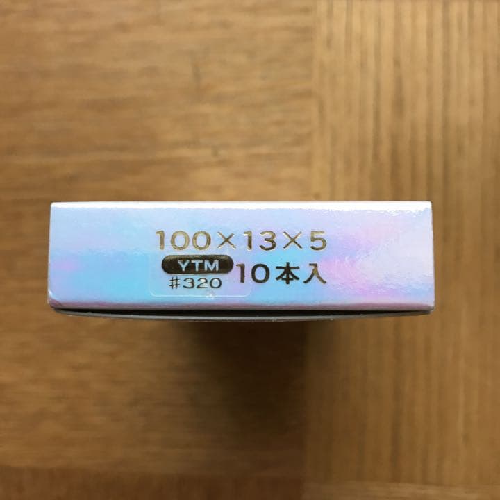 大和製砥所 スティック砥石 YTM #320