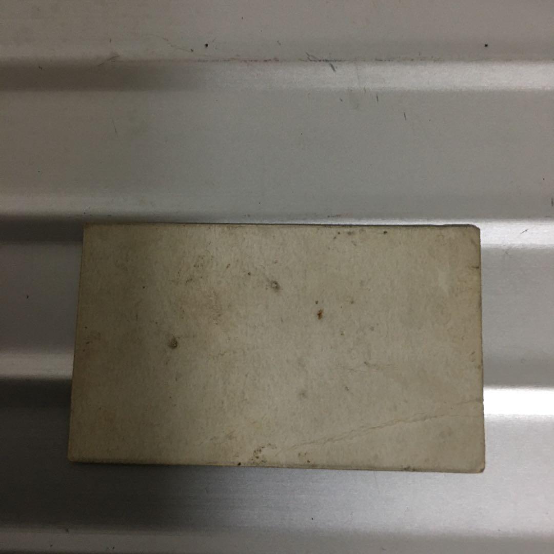 1900年頃の大映の大岡虎雄　（何かのオマケ？）