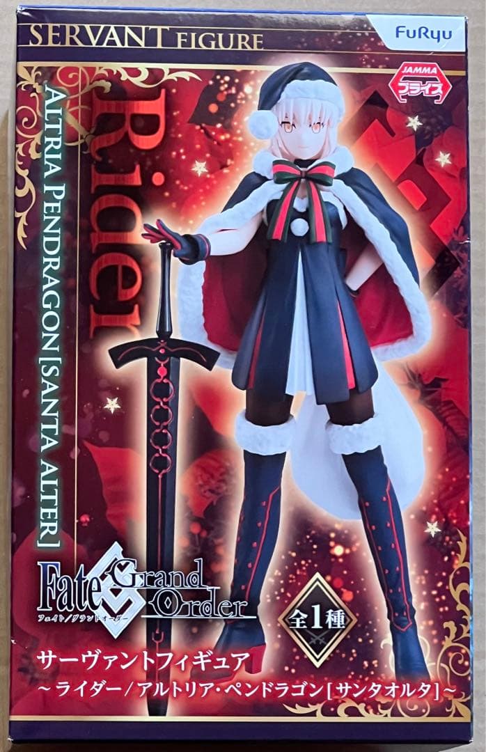 Fate/Grand Order フィギュア3点セット