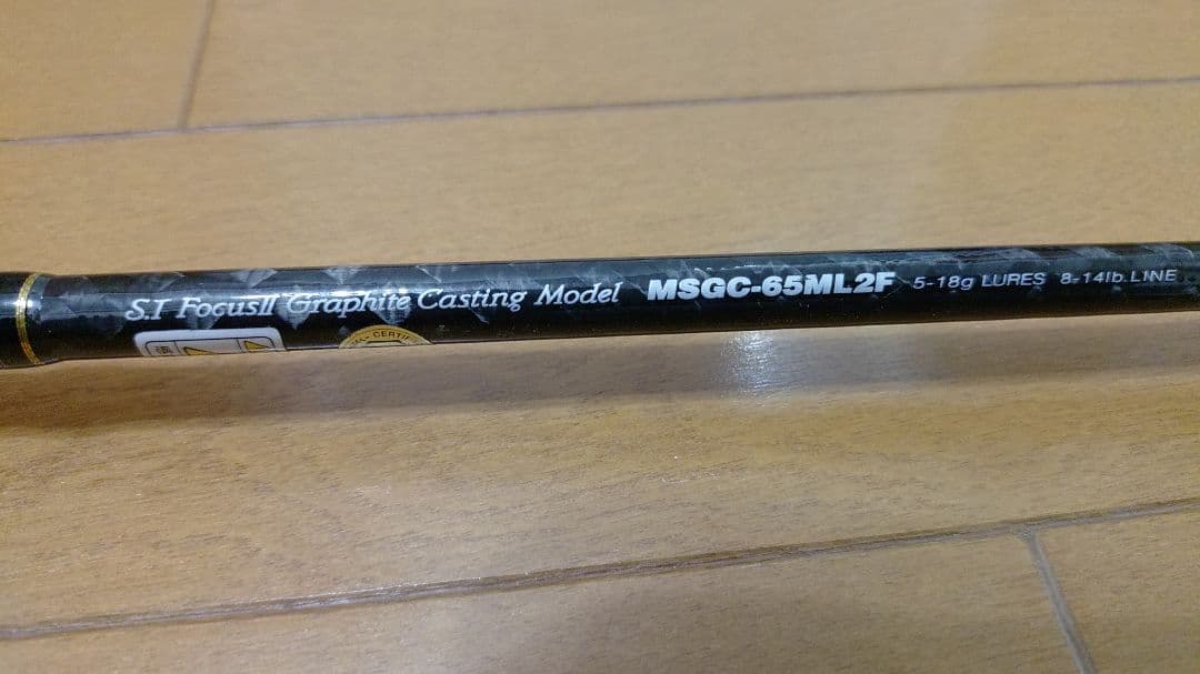 パームス モーラ MSGC-65ML2F PALMS Molla ツーピース