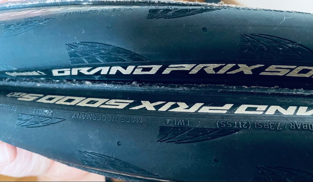 アルテグラC50 TL DISC リア、フロント おまけ付き