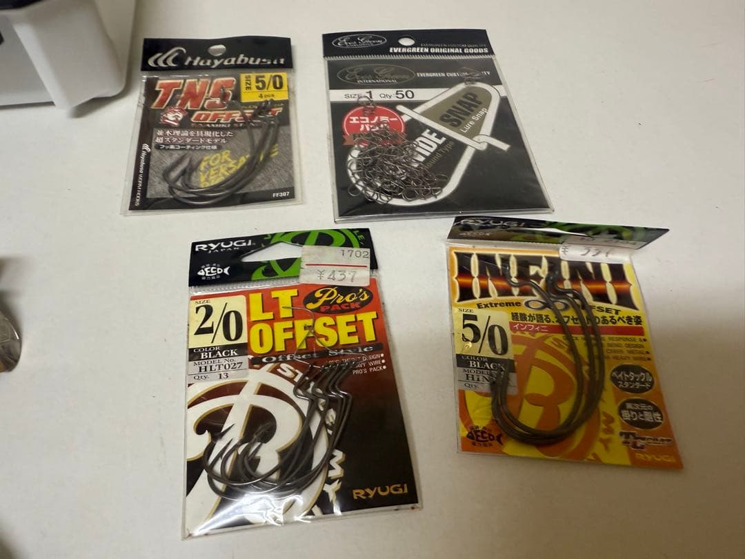 タ*ム様 ガンクラフト　ジョインテッドクロー　NZクローラーその他