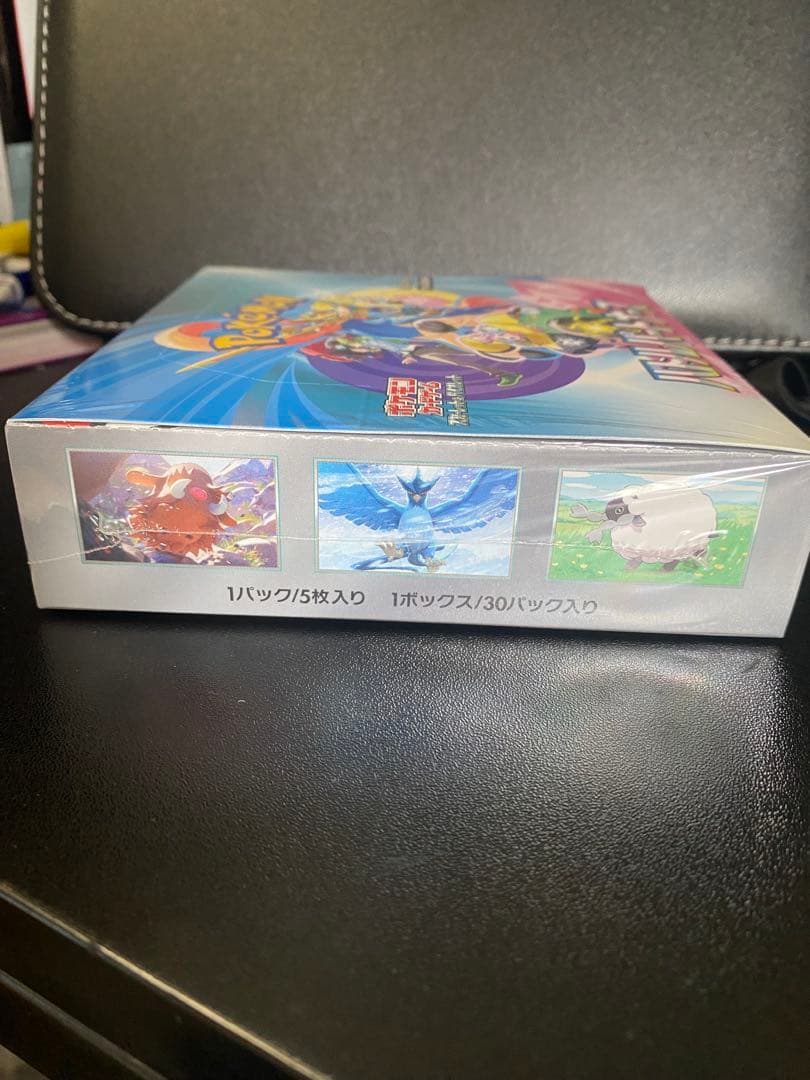 スニダン鑑定シール付き★ バトルパートナーズ新品未開封　シュリンク付き　box