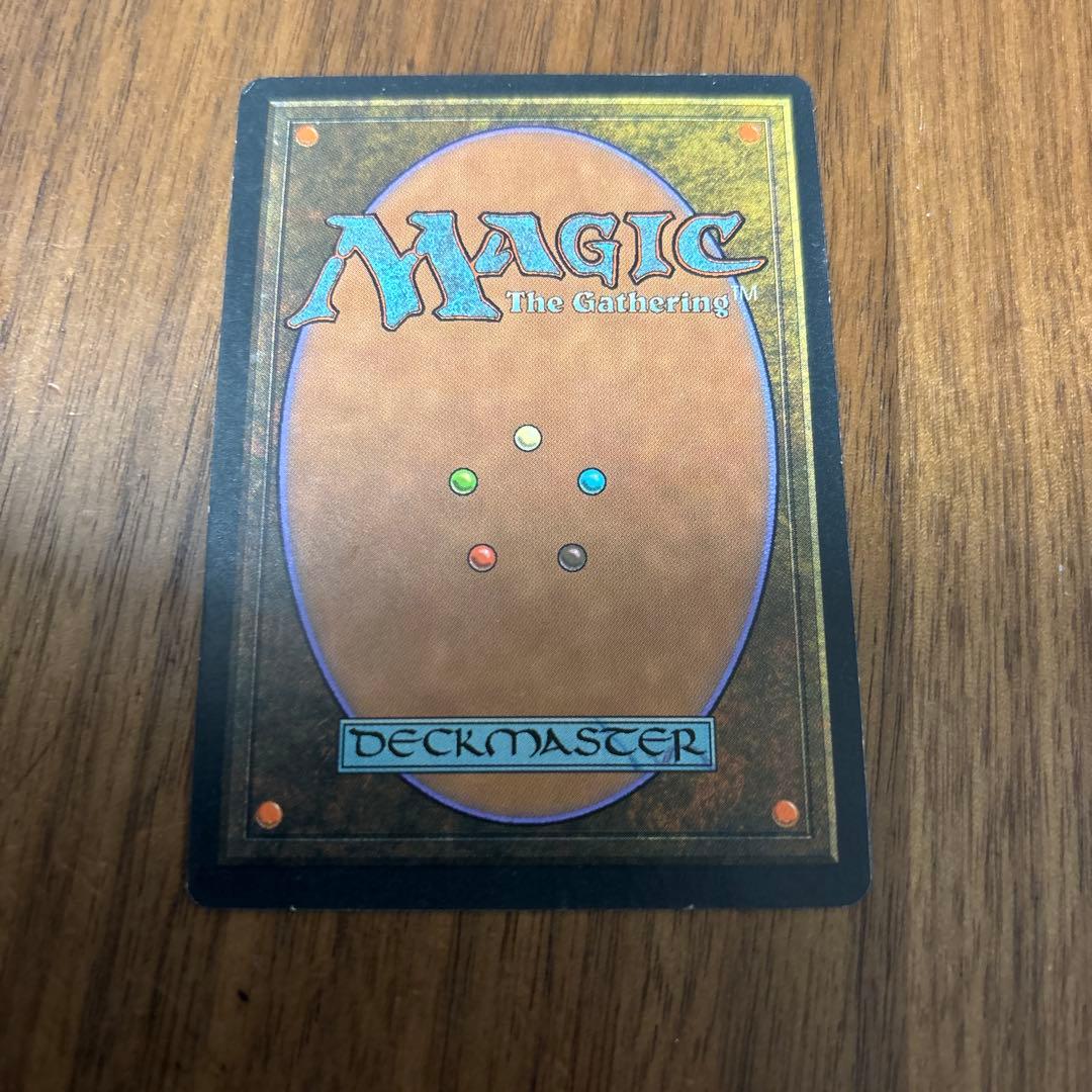 【MTG】黒玉の大メダル 日本語版 マジックザギャザリング　テンペスト　TMP