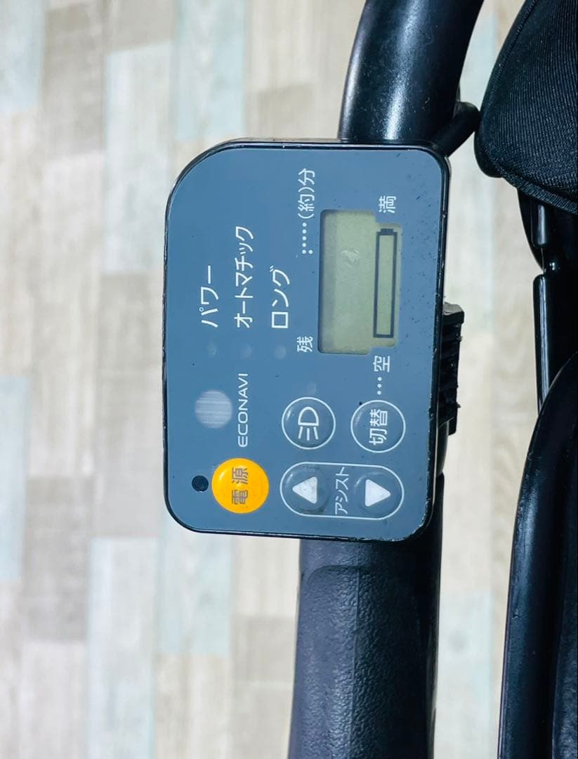 ZK3506 「大容量13.2Ah」電動自転車パナソニック 子供乗せ　20インチ