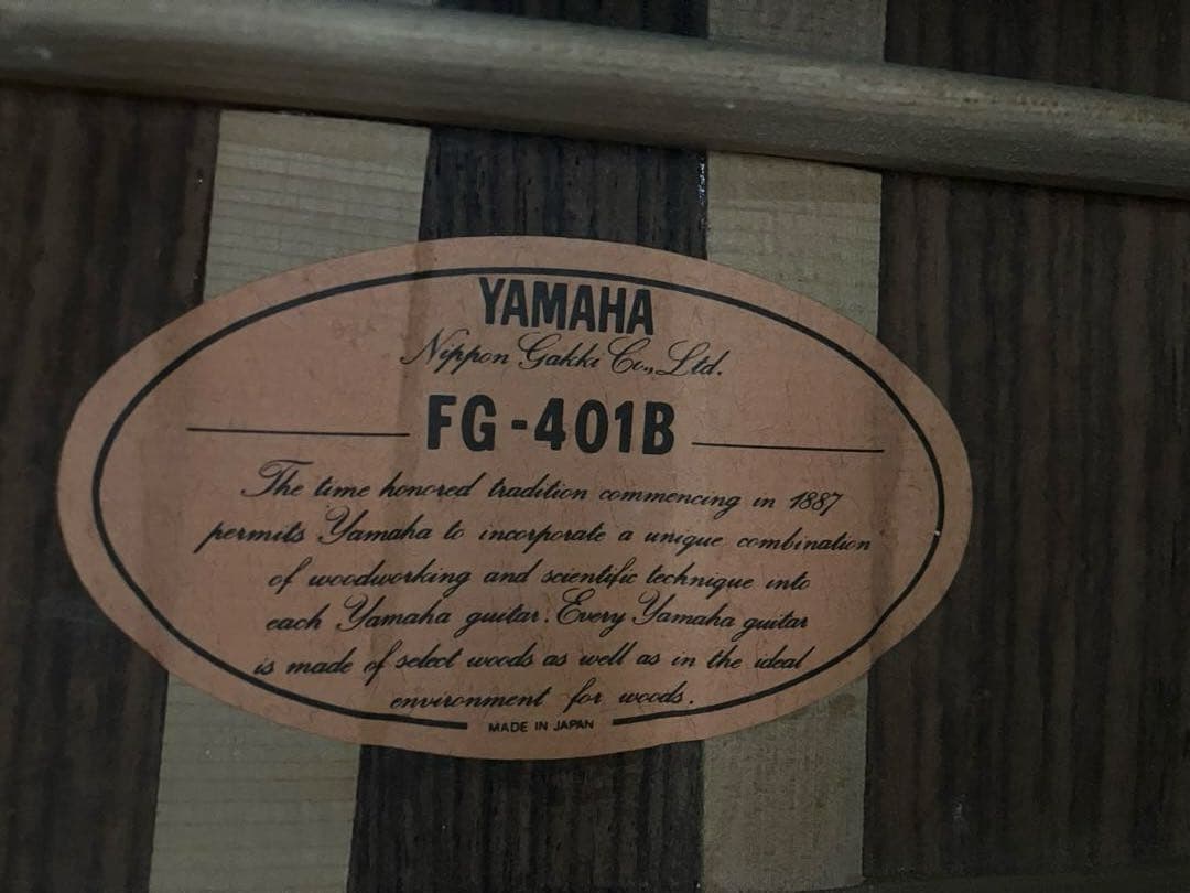 YAMAHA FG-401B アコースティックギター