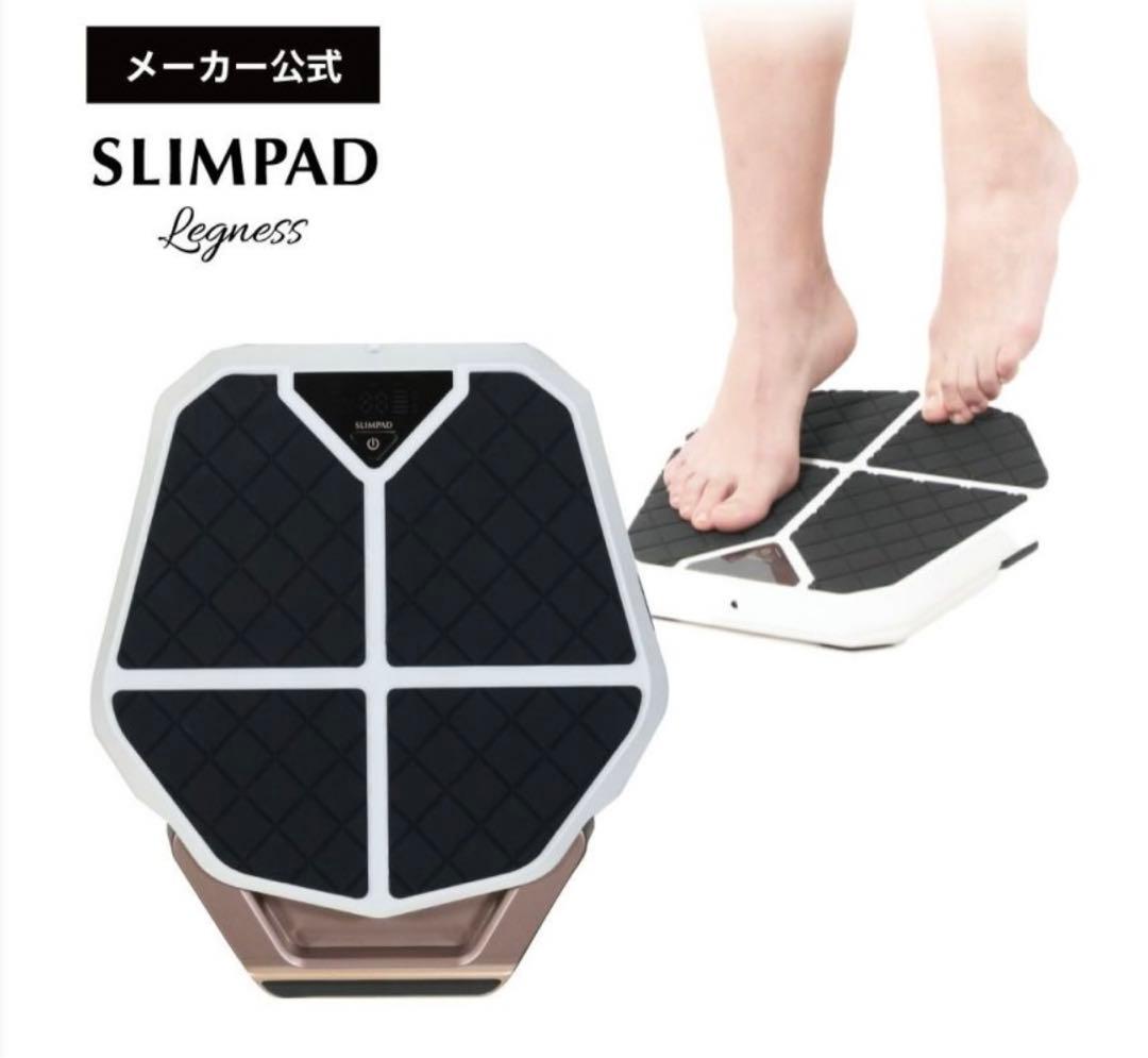 【未開封】SLIMPAD CL-HB-550