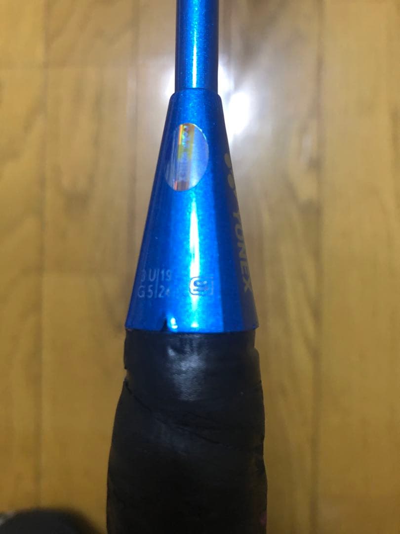 YONEX VR 900 バドミントンラケット