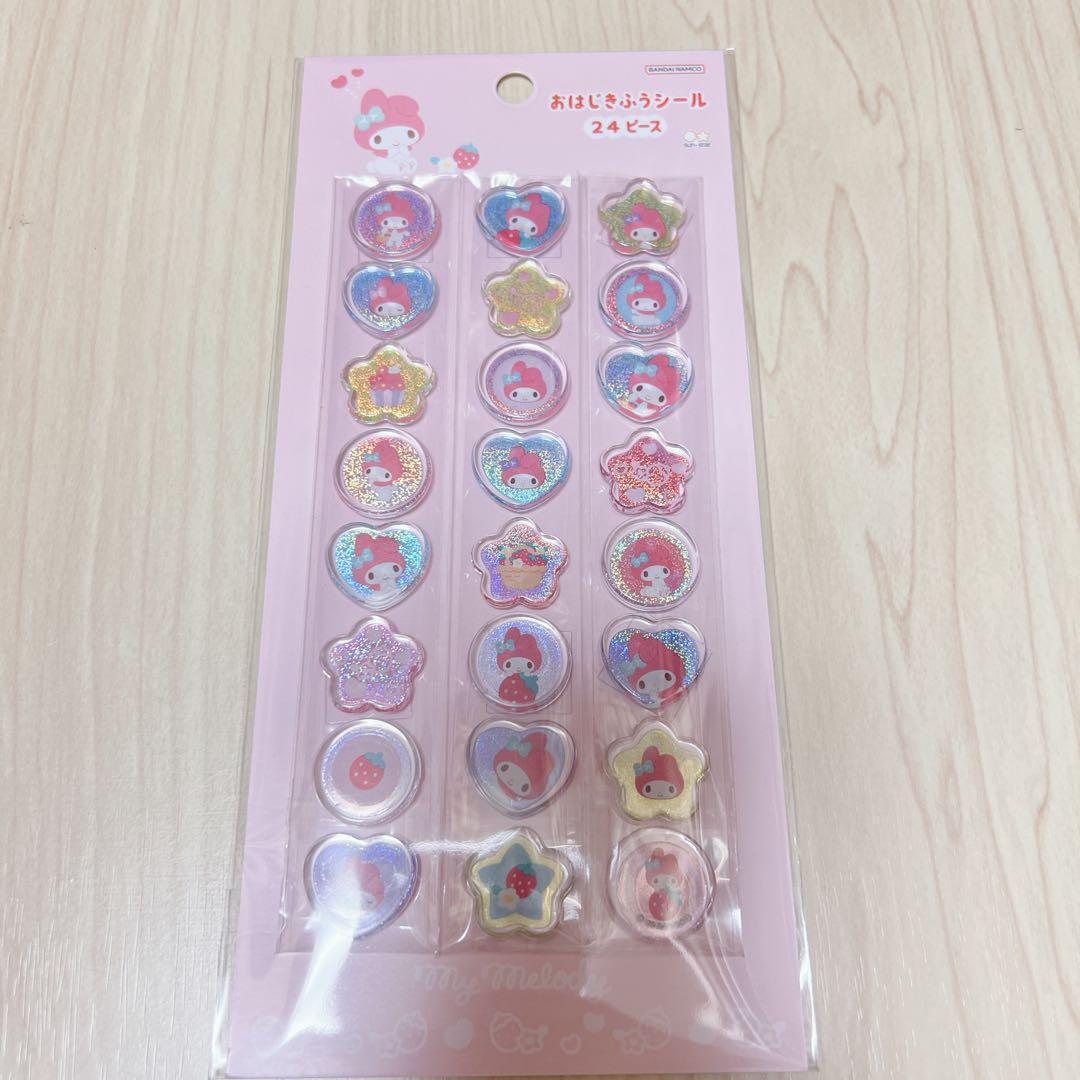 キャラクター ウォーターシール おはじきシール サンリオ おまとめ セット