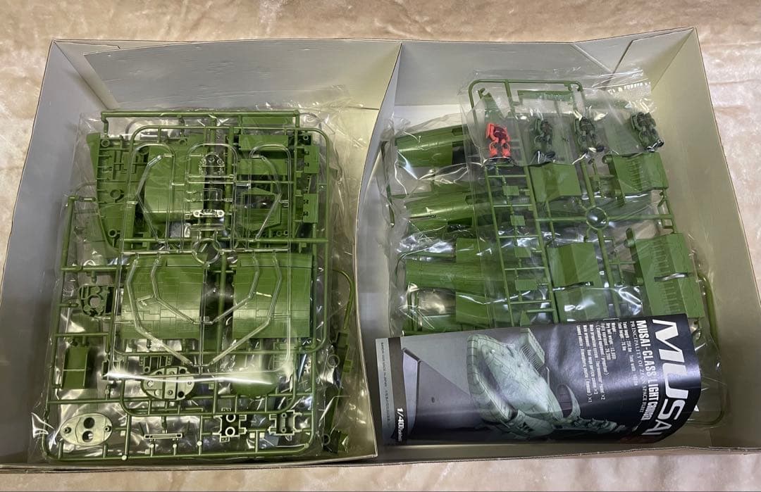 【新品未開封】ガンダムコレクションNEO MUSAI ムサイ 1/400