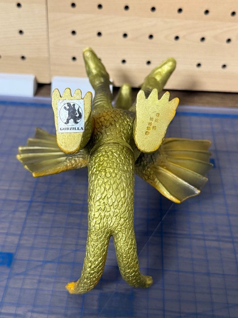 山勝　ゴジラ　ソフビ　キングギドラ
