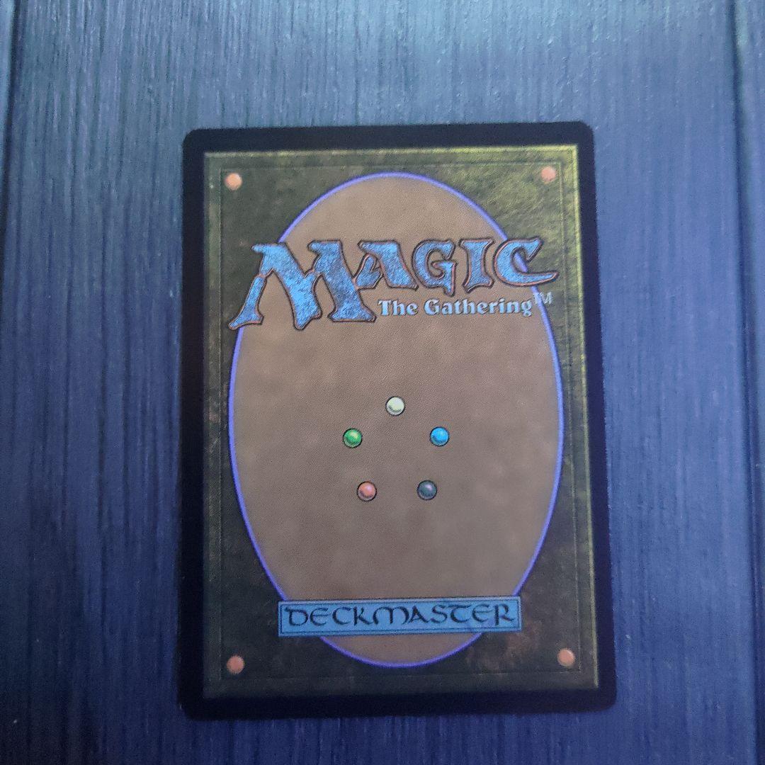モックス・アンバー　旧枠 foil 日本語 MTG