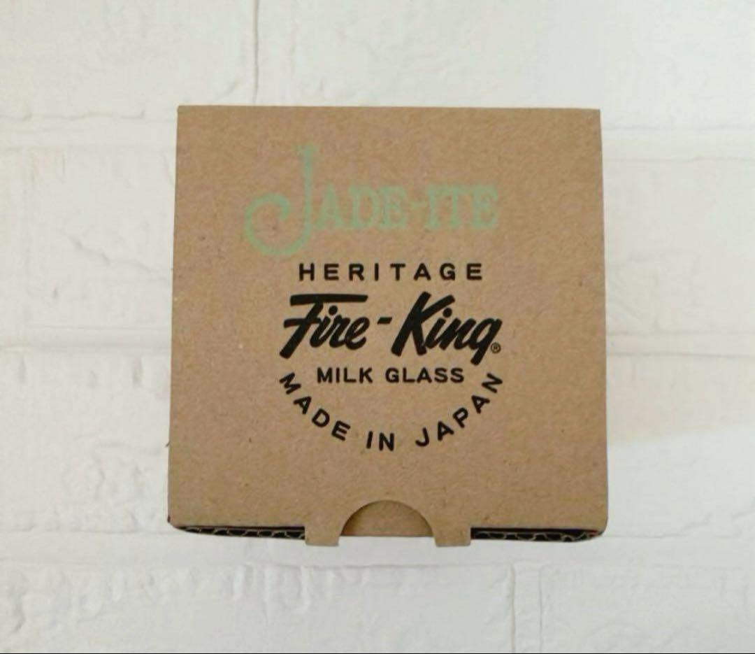 スヌーピー ファイヤーキング ジェダイ 70周年記念 新品未使用