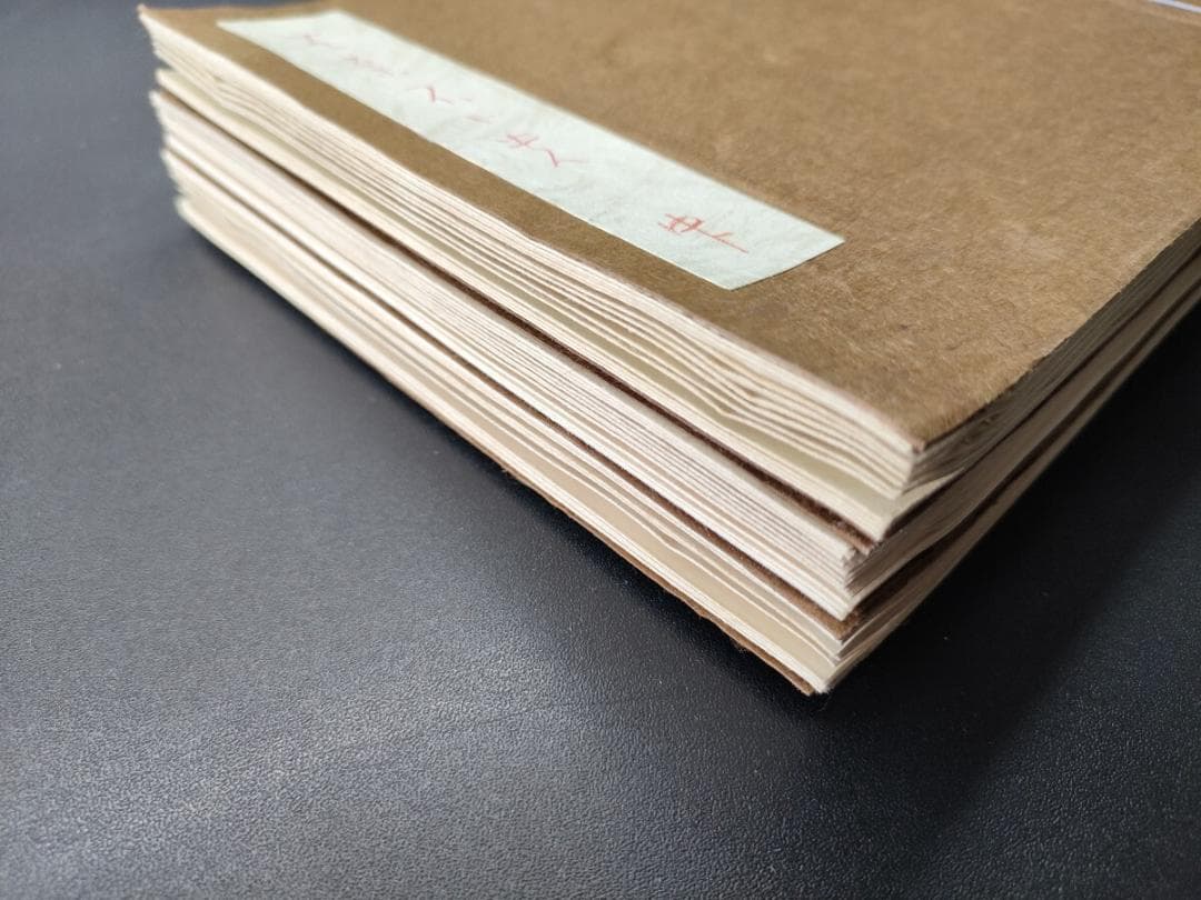 【希少品】 春画浮世絵 秘蔵三冊 伝統文化 古書 傑作 時代物