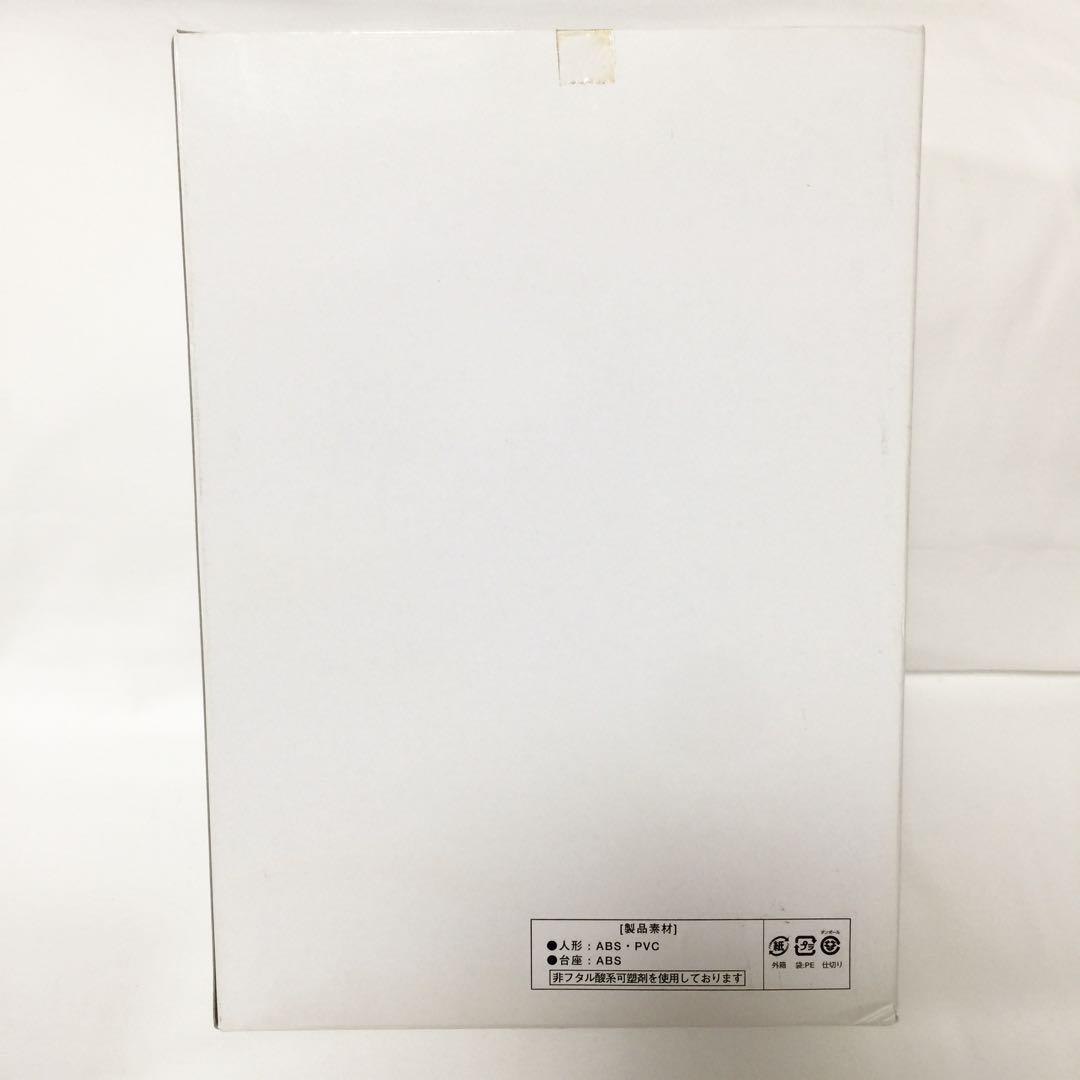 【未開封品】ハイパーホビー限定 仮面ライダーファイズ アクセルフォーム