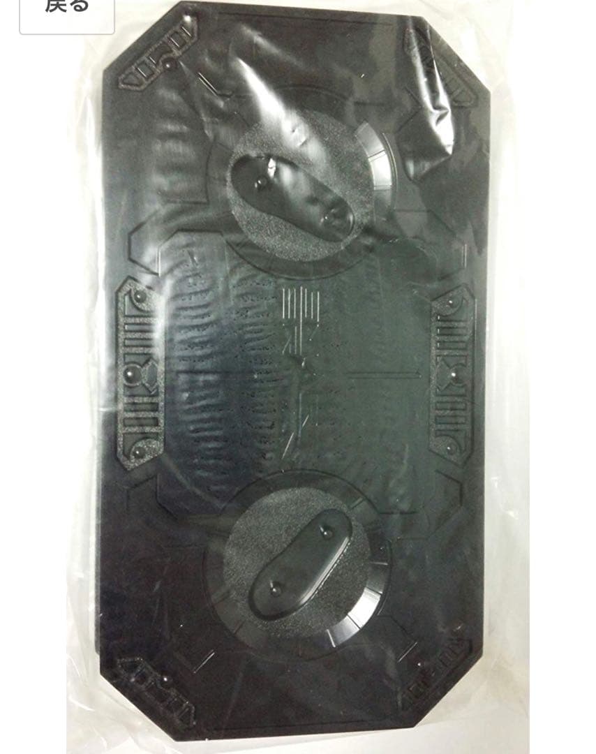 【未開封品】ハイパーホビー限定 仮面ライダーファイズ アクセルフォーム