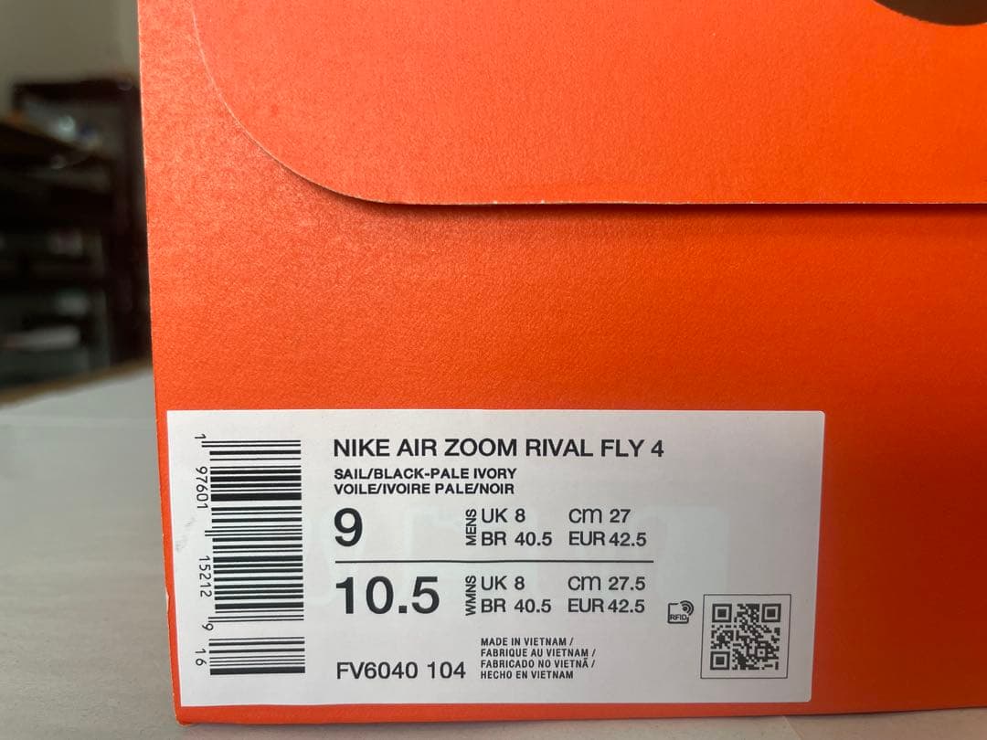 ★ 値下げ★NIKE AIR ZOOM RIVAL FLY 4 27cm