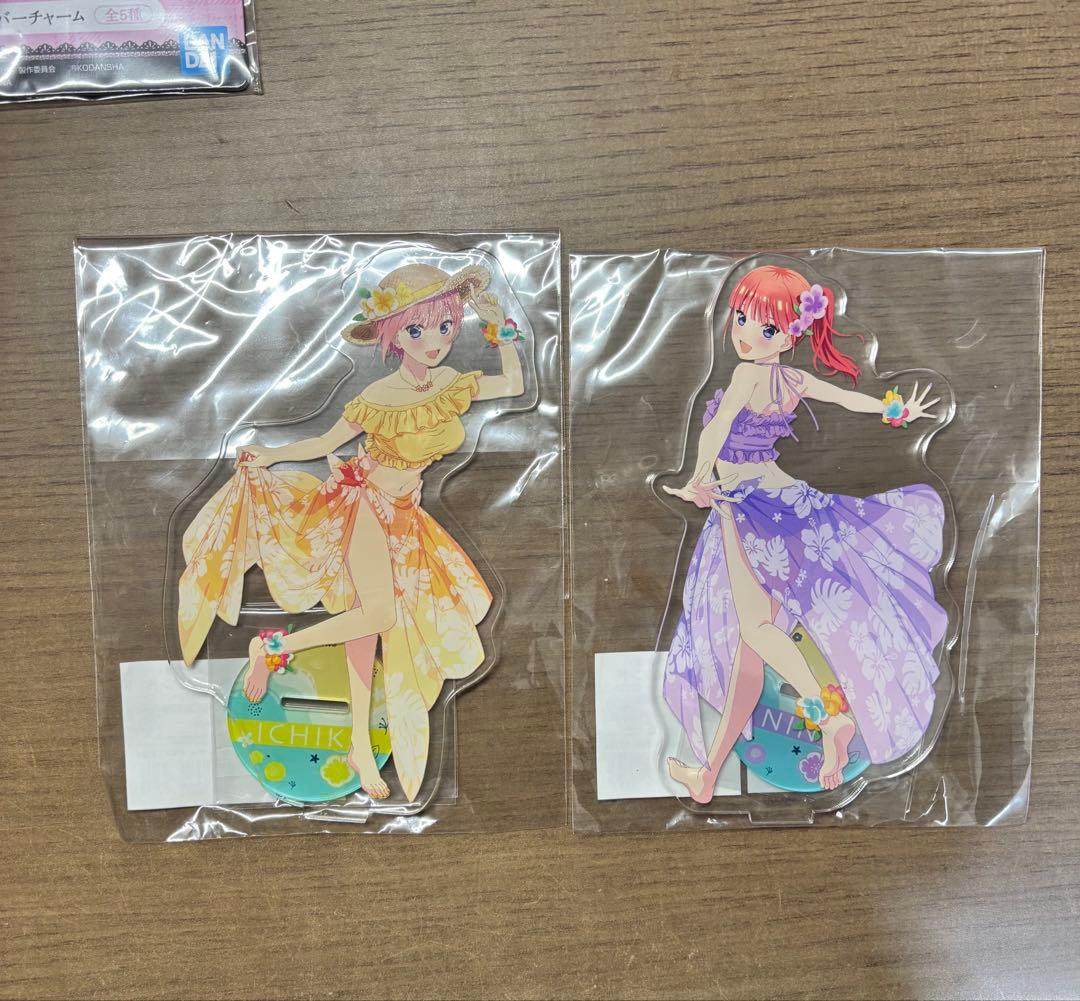 五等分の花嫁　まとめ売り