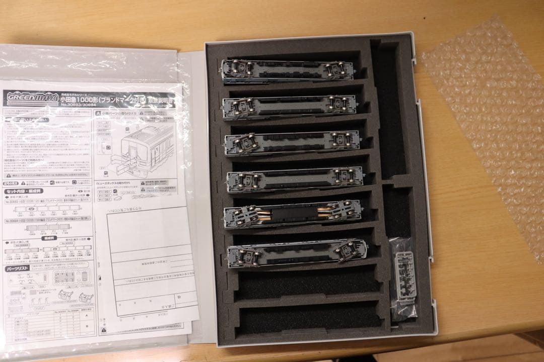 【とだっち】GREENMAX 小田急1000形6+4(赤) 10両セット