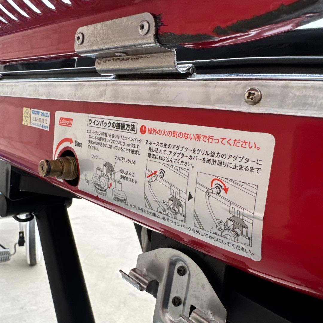 コールマン ROADTRIP Grill LXE-J 取っ手割れ キズ使用感あり