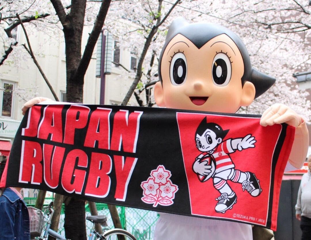 ラグビーワールドカップ 日本代表 ユニフォーム アトム