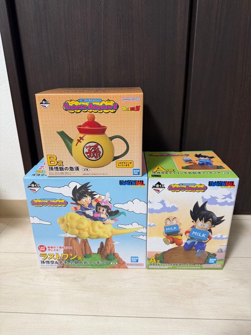 ドラゴンボール一番くじ fantastic adventure2 ほぼ1ロット