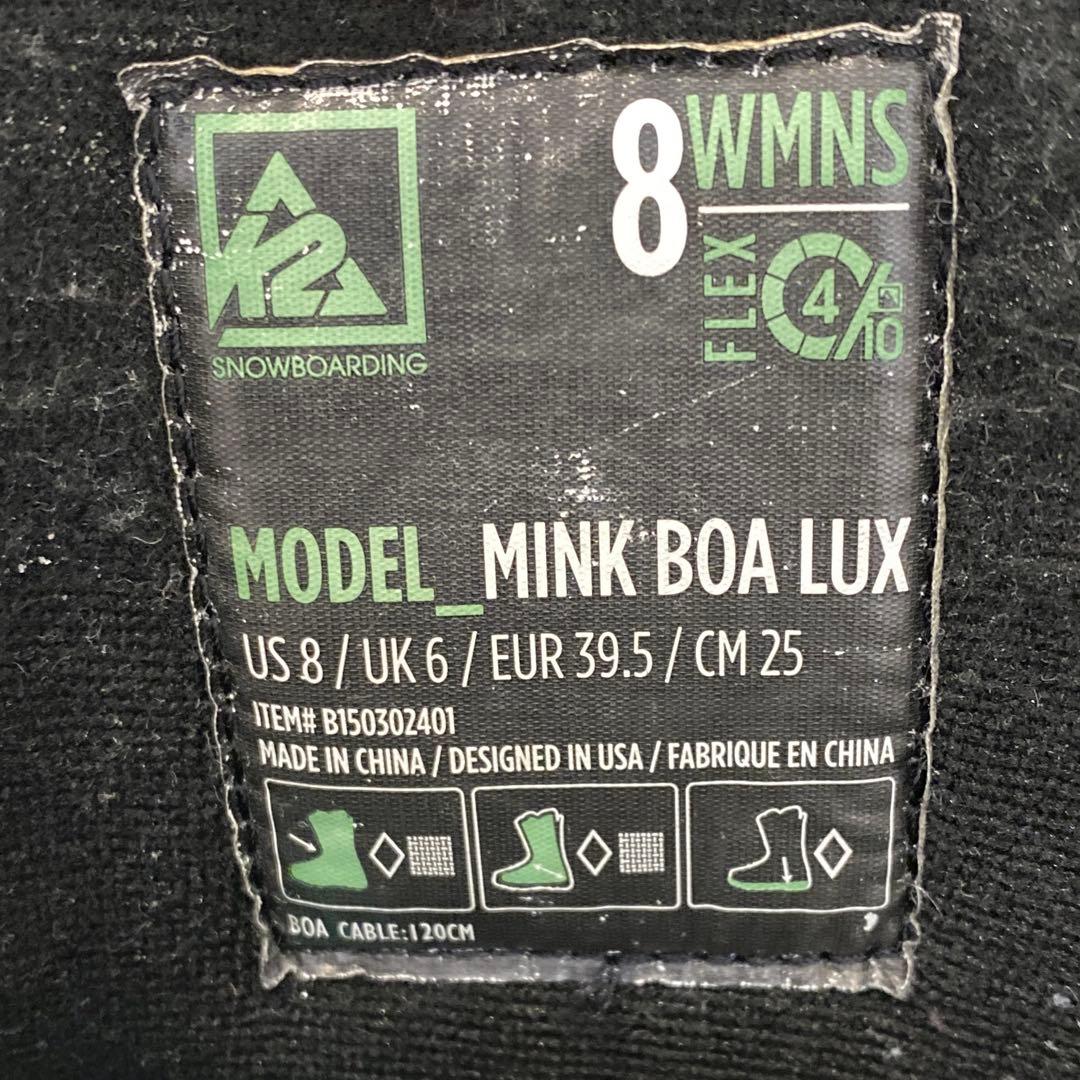【即日発送_送料無料】 K2 MINK BOA LUX 25.0cm