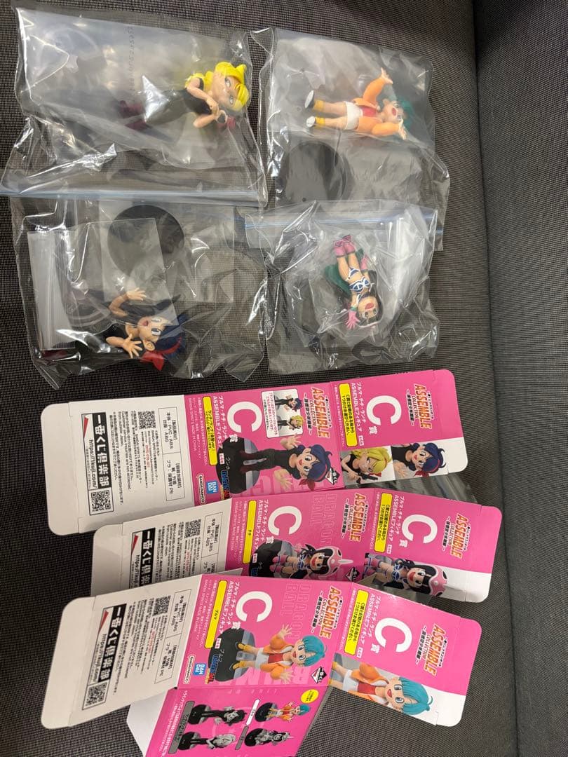 一番くじ　ドラゴンボール　アッセンブルコレクション　C賞　４体セット